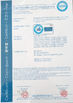 China Hangzhou Penad Machinery Co., Ltd. zertifizierungen